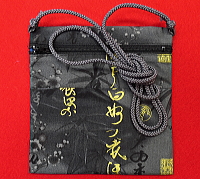 お祭り 和柄万能ポシェット かすみに漢字